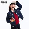 Джинсовая куртка Annil для девочек с вышивкой