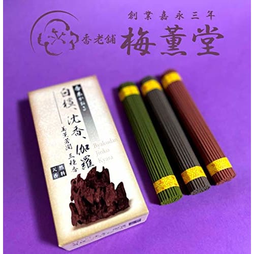 Baikundou Bikun Hojun Three-Flavor Incense Sticks / Made in Japan, Awaji Island, Baikundou Co., Ltd., Incense Sticks, Aromatherapy, Practical, Home Us
