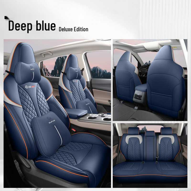 25 моделей Changan CS55 Plus: Всесезонные чехлы на сиденья с полным покрытием для 2-го и 3-го поколений