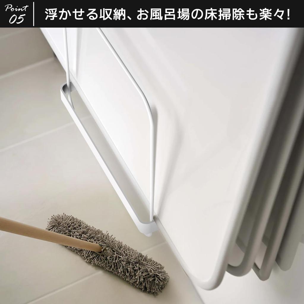 Крышка для ванны Keydol Magnetic Bath Lid Устанавливает крышку для ванны в фиксированный держатель для крышки для ванны Ванная комната для удобства Хранит крышку для ванны аккуратно в крышке для ванны Крышка для ванны Крышка для ванны