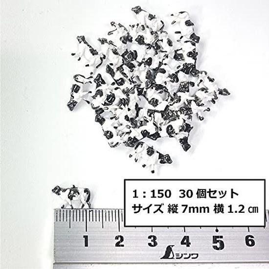 Free Range Cow Black White Dairy Farm 30 Heads Set 1150 Model Animal Animals Livestock Figure Railway Diorama Production Miniature