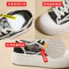 Summer New Breathable Big Head Shoes Student White Board Cloth Shoes Women's Casual Trendy Muffin Shoes Women