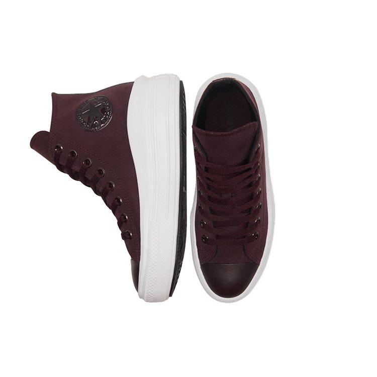 Кеды Chuck Taylor All Star Wmns Converse High Move 'Diamond Metal - Black Currant' Женские 569544C