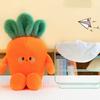 Моделирование мультфильм Морковь Плюшевая игрушка Mo Mo Hu Hu Мягкая Морковка Кукла День Рождения Рождество
