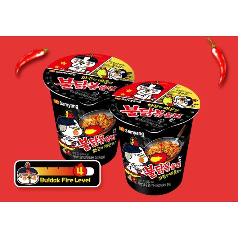 Samyang Лапша быстрого приготовления Buldak со вкусом острого куриного мяса, стакан 70 г x 6 стаканов, корейская острая лапша