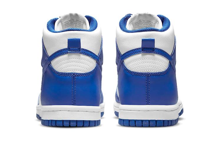 Nike Dunk High Game Royal GS DB2179-102