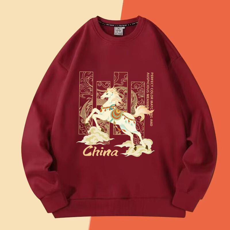 Unisex Wine Red Year of the Horse Velvet Hoodie: Zodiac-Inspired Autumn/Winter Chinese Style