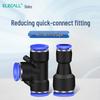 Eliko Quick-Insert T-Type Pneumatic Cylinder Air Tube Connector