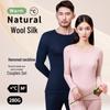 Unisex Wool and Silk Thermal Underwear Set – Men's Round Neck and Women's Autumn Johns for Fall and Winter.