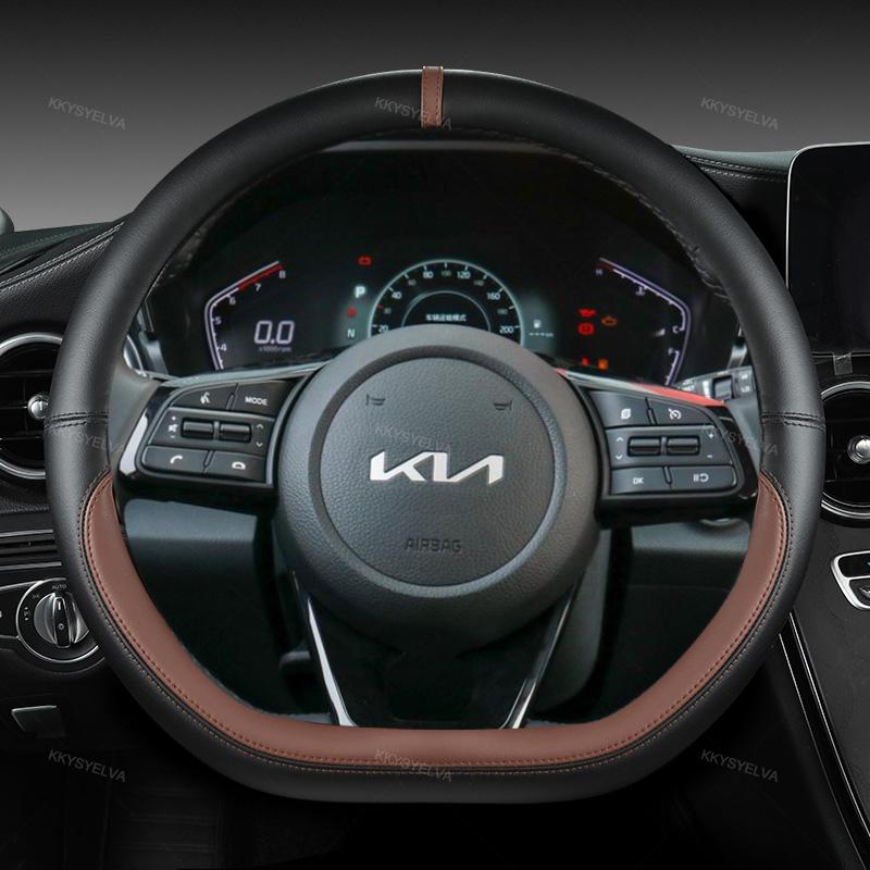 Чехол на руль автомобиля 38 см 15" Кожаный Для Kia Sportage Sid Rio 3 Soul Sportage Ceed Sorento Cerato K2 K3 K4 K5 KX3 KX5 2022 ljcmw22