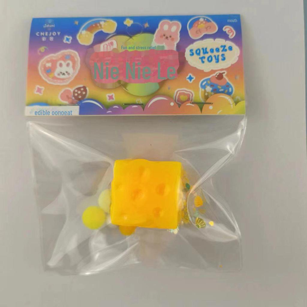 Креативная игрушка для снятия стресса «щипание» — популярный подарок для детей, текстура, похожая на еду, для развлечения