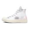 Мужские кроссовки Chuck 70 High Inked White Egret Gravel A04214C