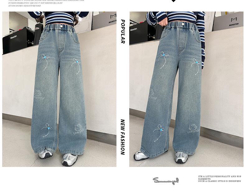 Autumn 2026 Girls' Stylish Loose Straight-Leg Jeans - Korean Style for Big Kids