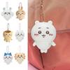 Cartoon Animal Plush Toy with Bead Chain Stuffed Plushie Hammer Cat Bunny Keychain Doll DIY Pendant Decoration