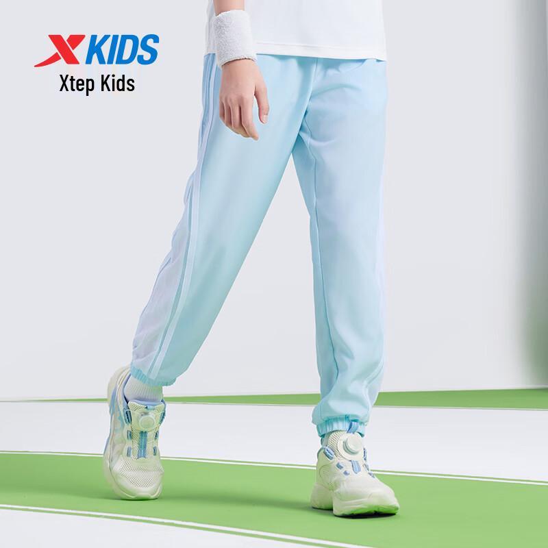 XTEP Kids' Unisex Sports Casual Pants