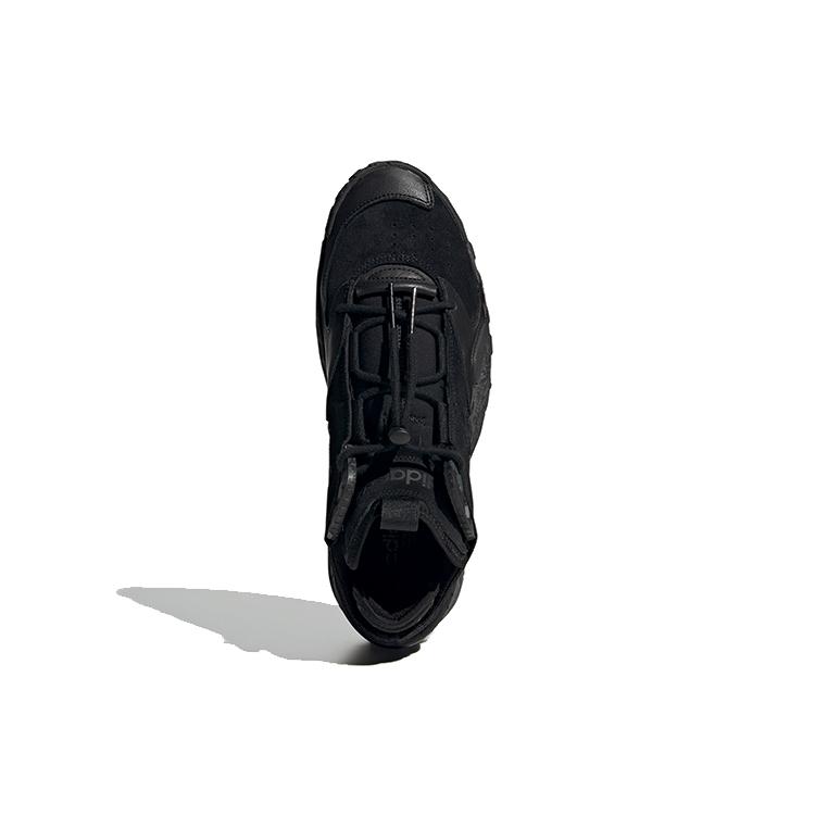adidas Кроссовки для стритбола 'Черные' FZ3581