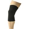 Knee Support Dry Vector Supporter for Knees and Material Does Not Get Stuffy Easy To Move Dynamotion Fit Unisex C2JSB604 Black L [Mizuno] (1 Piece)