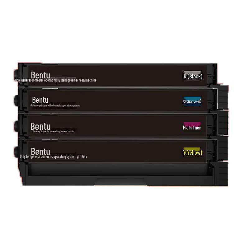 Pantum CTL-1150H Series Original Toner Cartridge Set