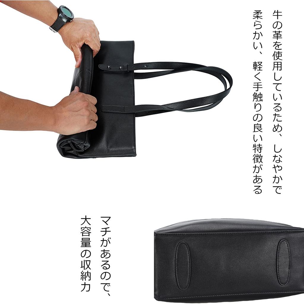 Miyabi Leather Tote Business Large Genuine For Commuting To Work or Waterproof [Masa Kawa] Bag, Men's, Women's, Tote, Capacity, A4, B4, Leather,
