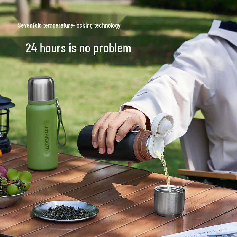 Joyoung 316L Stainless Steel Portable Insulated Water Bottle