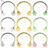 Alisouy 1PC Нержавеющая сталь Сердце Звезда Цветок Подкова BCR Captive Септум Ухо Гуадж Нос Кольца Пирсинг Украшения для тела
