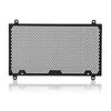 For QJMOTOR Race 600 -2022 Motorcycle Accessories Aluminum Radiator Grille Guared Cover Protector Grill Cover