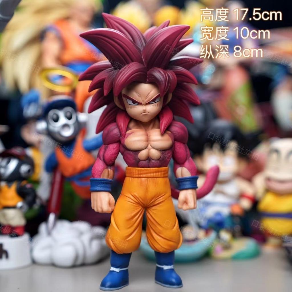 17cm/6.69inch Drogan Boll Daima Super Saiyan 4 Gocool Figure Ssj4 Son Gocool Action Figurine Pvc Statue Collectible Model Toy Gift