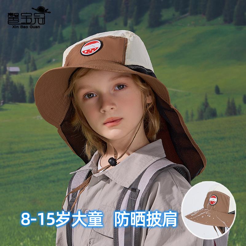 Children's hat summer outdoor travel big eaves shawl neck protection sunshade sunscreen hat quick drying waterproof breathable bucket hat