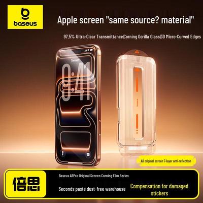 Baseus AR Антибликовый защитный экран Corning для iPhone 16 Pro Max
