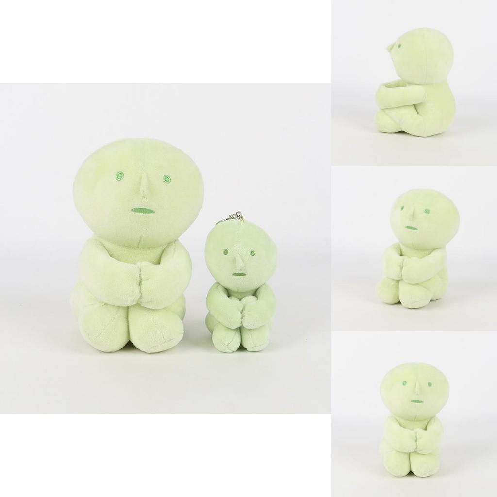 Cute Green Smiski Seated Portrait Plush Toy Doll And Pendant For Kids And Personal Decoration