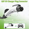 EV Charger Plug GB/T 20234 Adapter EVSE Female EV Charger Convertor 16A 32A For Electric Car Vehicle Charging Station GBT Plug