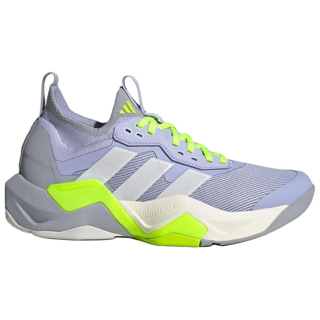 Adidas Rapidmove ADV 2 HIIT Фиолетовый Тон Lucid Lemon Женские Кроссовки Фиолетовый Dash-Grey IH5137