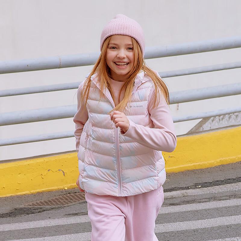 Tanboer Kids Lightweight Duck Down Vest with Detachable Hood