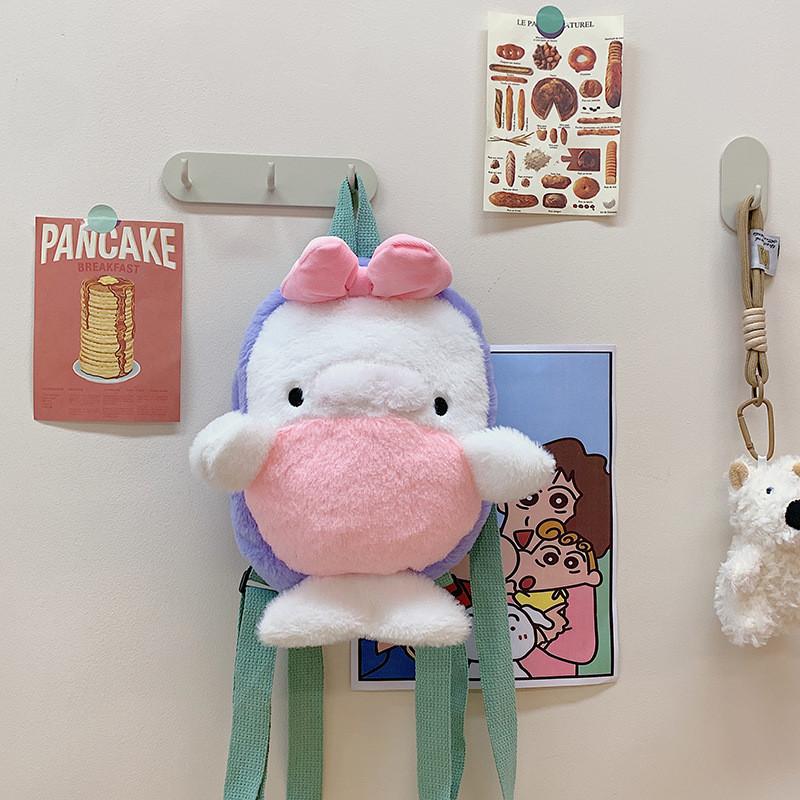 Мультяшный плюшевый рюкзак с морским животным, эргономичные лямки для школьного ранца, детский сад