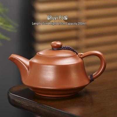 Чайник из исинской фиолетовой глины Цзинлань