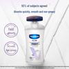 Увлажняющий подарочный набор Vaseline