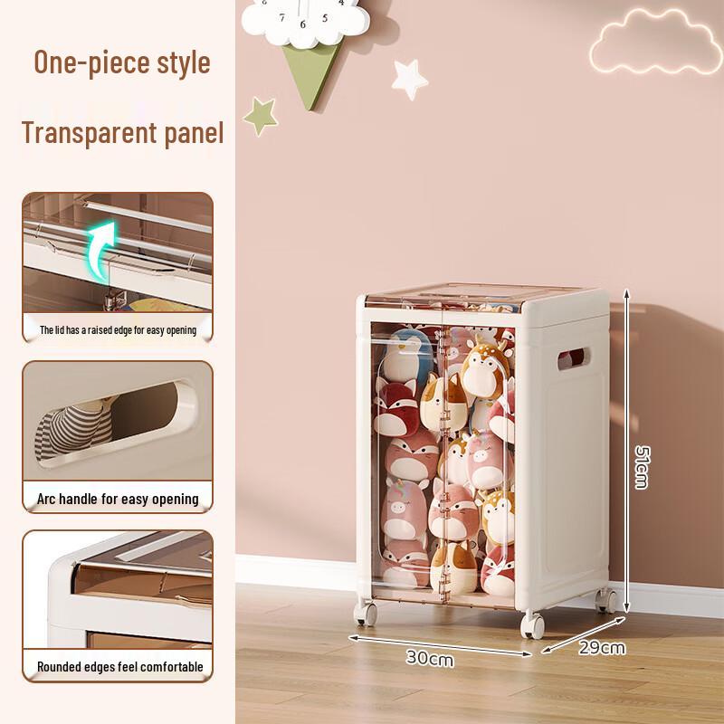 Gongziyu Large Capacity Kids Toy Storage Cabinet