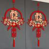 1pc Chinese New Year Decoraiton  New Year Wall Hanging Pendants Spring Festival Wall Decor Lunar New Year Home Decor