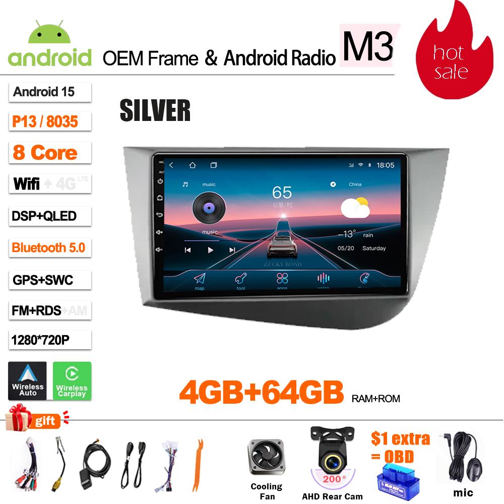 For Seat Leon 2 MK2 2005 2006 - 2012 Android 15 Car Radio Multimedia Video Player Carplay Touch Screen 8 Core Wifi 5G Bluetooth