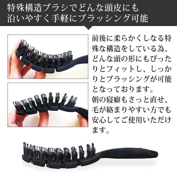 Щетка для ухода за кожей головы и красивых A щетка для волос, разработанная специалистом по диагностике волос только для красивого soin для La Brush натуральная щетина кабана кожа головы кожа головы выдув