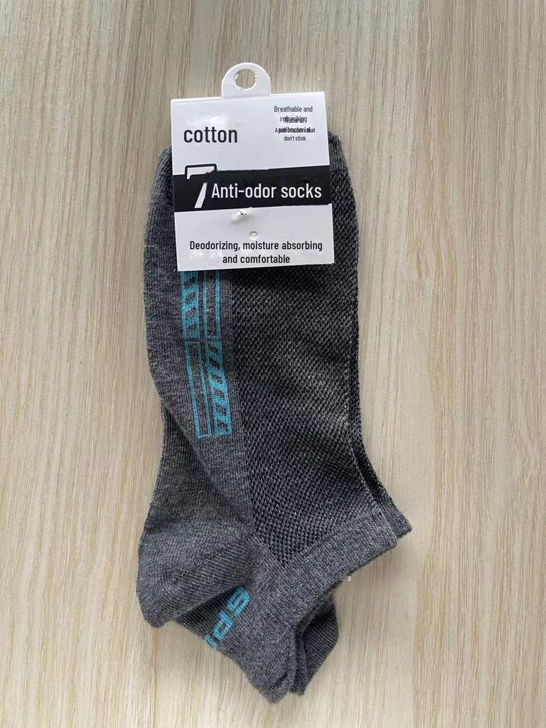 Мужские дышащие летние сетчатые хлопковые спортивные носки