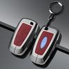 Подходит для чехлов на ключи Ford: Mondeo, Edge, Explorer, Focus, Escort, Fiesta и другие автомобильные аксессуары