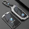 Suitable for BMW card key protection cover 24 models X5 buckle 5 series 530li metal 535le men's 7 series card cover X1X6X7 shell nlcr46 pdgv2