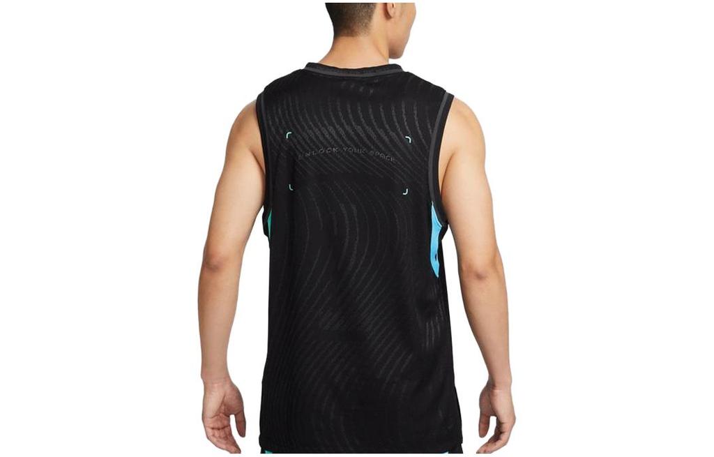 Nike Мужская футболка серии Resistant High Basketball SS23 FJ6152-010