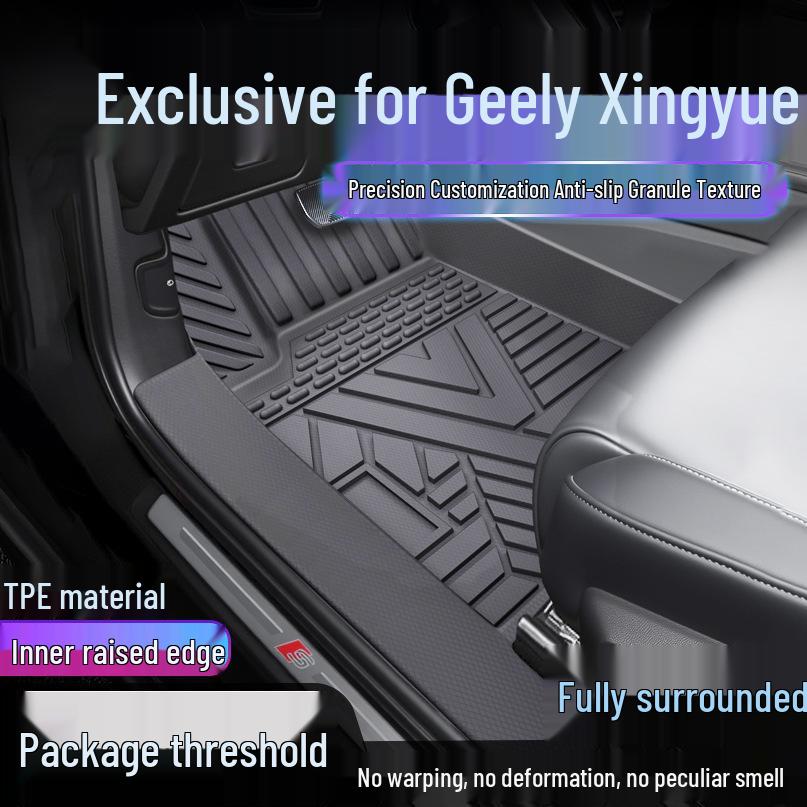 Водонепроницаемые ТПЭ коврики и накладки на пороги для Geely Xingyue/Xingyue L