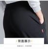 Comfortable cotton fabric, simple and versatile casual sports pants