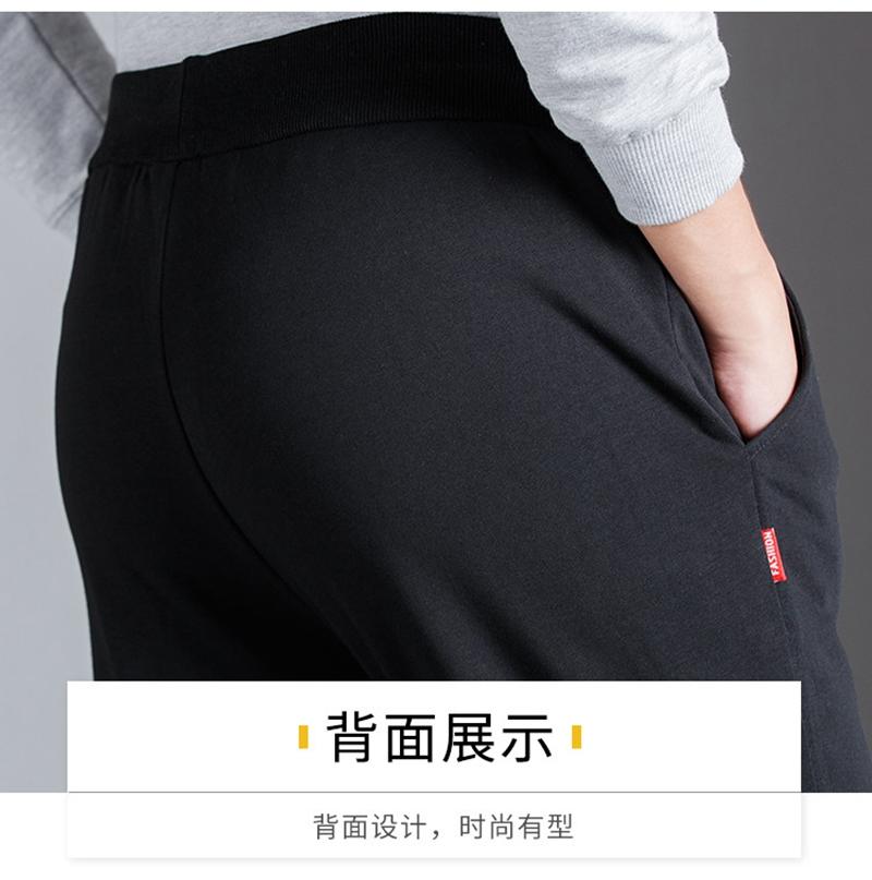 Comfortable cotton fabric, simple and versatile casual sports pants