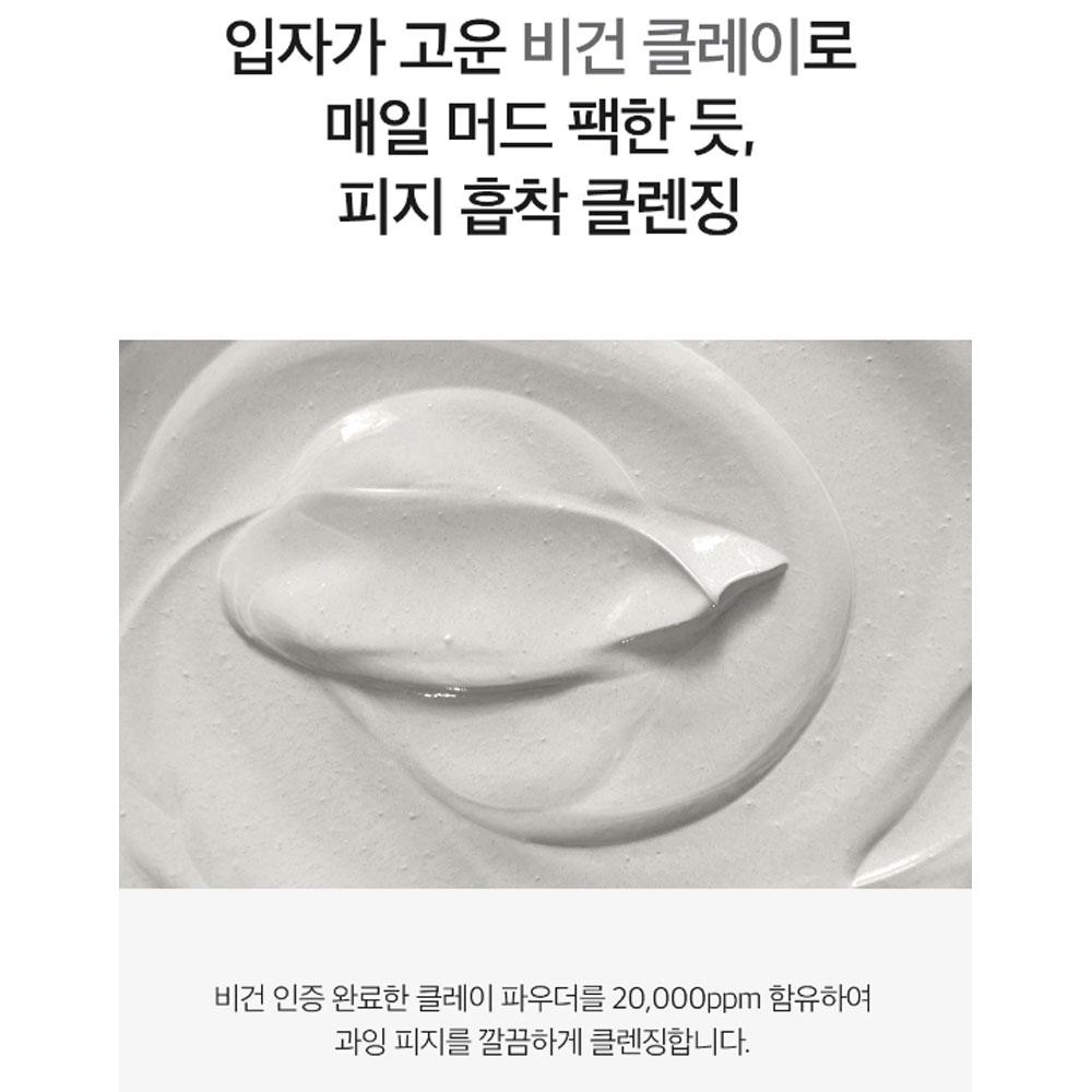 Dermafactory Clay 2% очищающее мыло от прыщей 120 г