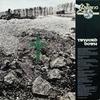 12-дюймовая пластинка GALLIANO - Twyford Down TLKX49 Talkin' Loud 1994 UK Танцевальная и Электронная Б/У