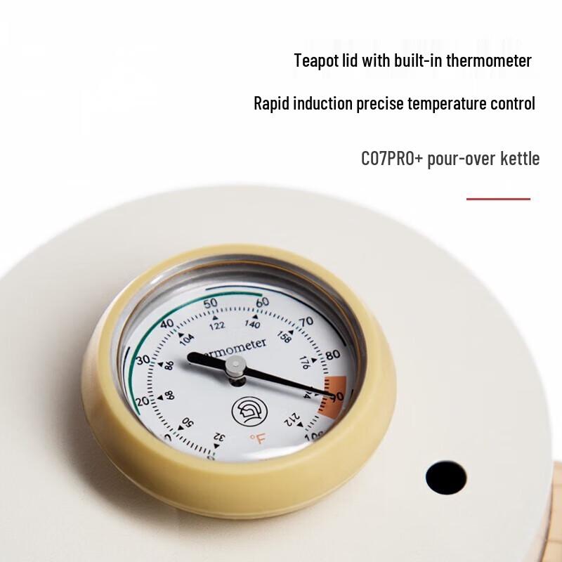 Чайник для пуровера Hero